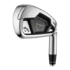 Callaway Rogue ST Max OS Individual Golf Irons -Outlet Push Golf Pro Store Callaway Rogue ST Max OS Individual Golf Irons Steel 4 1800x1800 6c834eb4 01c4 44c8 a5b3 3b508d06f7fd