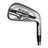 Cobra KING Tour MIM Golf Irons | Steel -Outlet Push Golf Pro Store cobra king tour mim golf irons steel 13